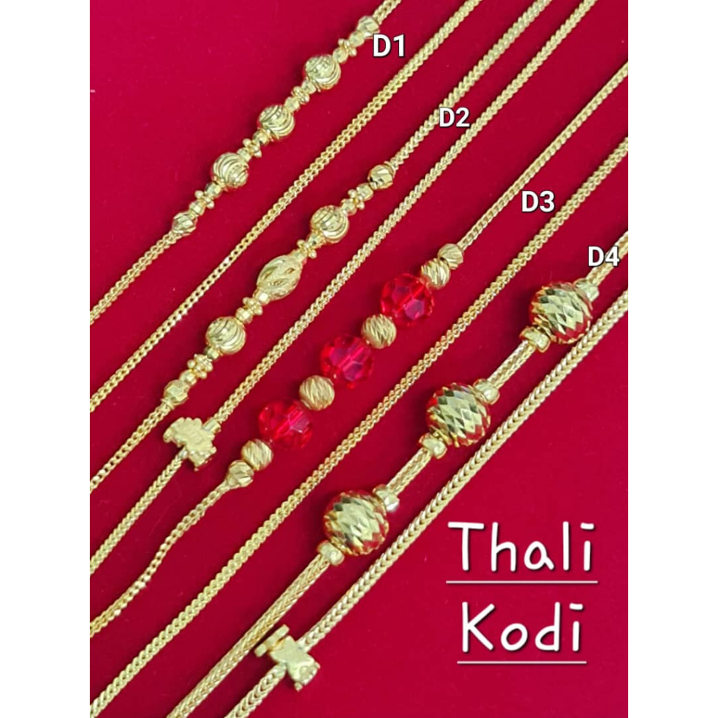 Thali kodi designs with on sale price