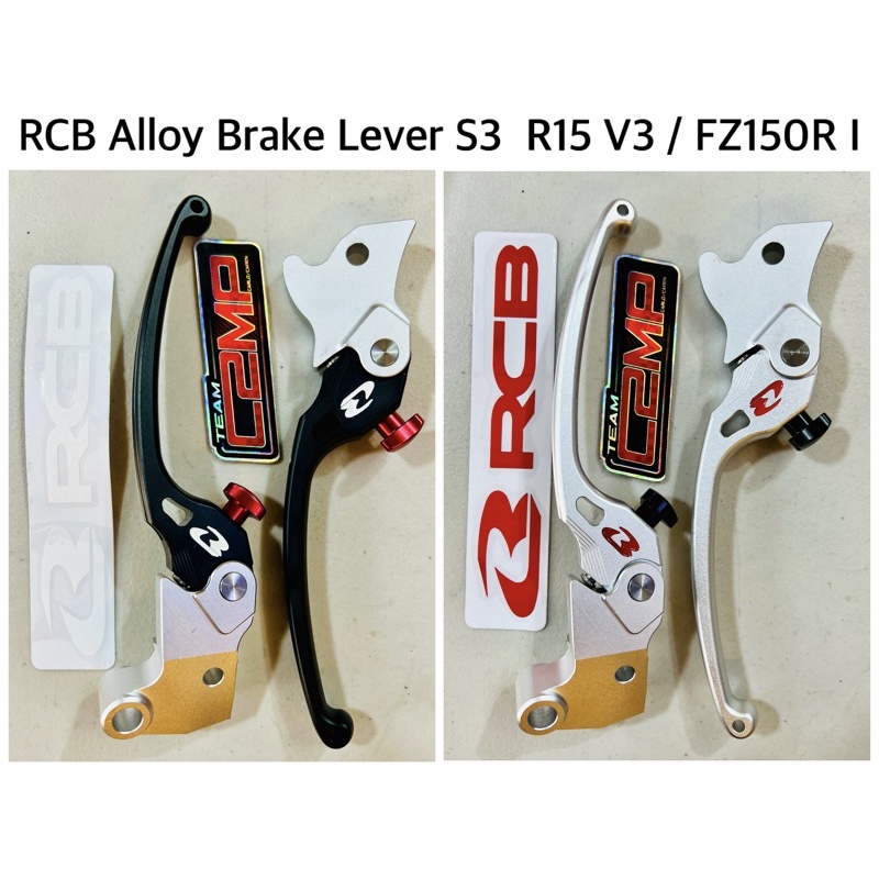 Rcb brake deals lever raider 150