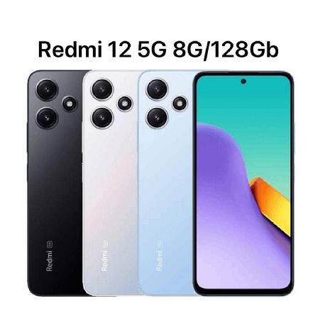 Redmi 12 5G 4GB RAM 128GB ROM 2台 全新機】小米紅米12 5G Redmi 12 5G 4GB RAM 128GB ROM 2台 全新機】小米紅米12 5G