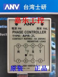 2A【長040503-2】3芯コードMVVS 100ｍ巻3×0.3灰色 愛三製 未使用-