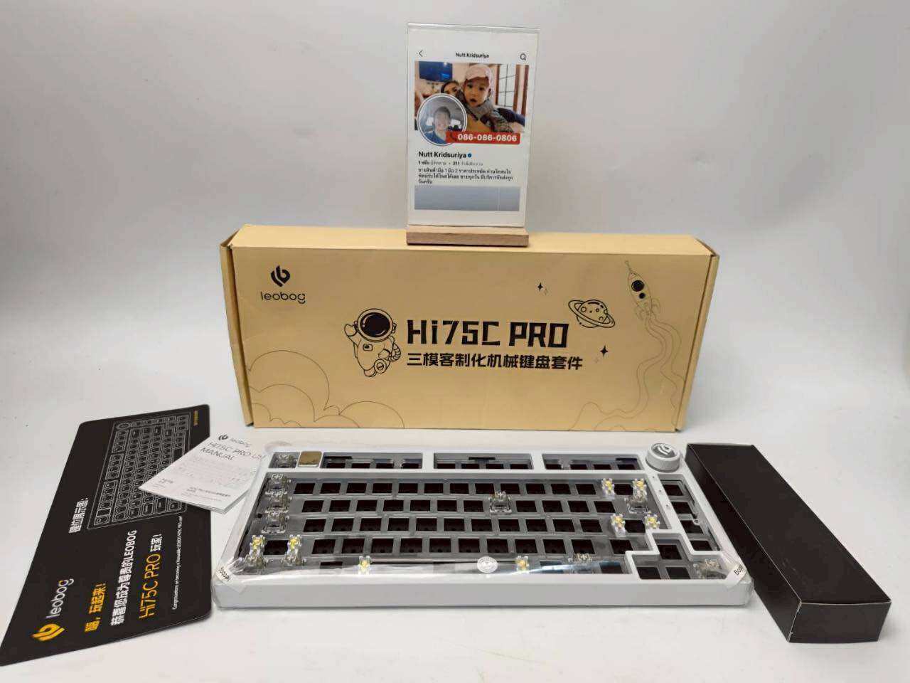 product images