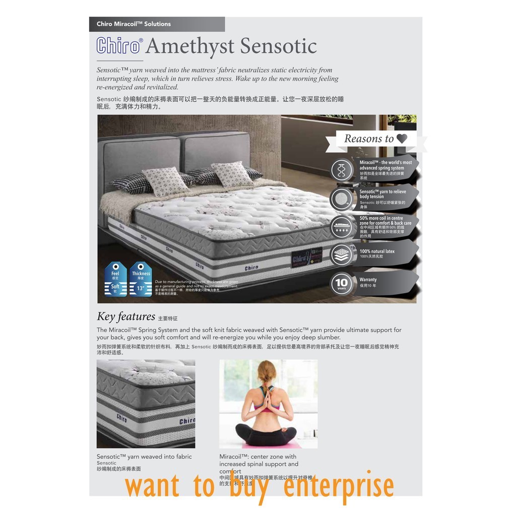 dreamland mattress king size Price & Promotion-Okt 2026 | BigGo Malaysia