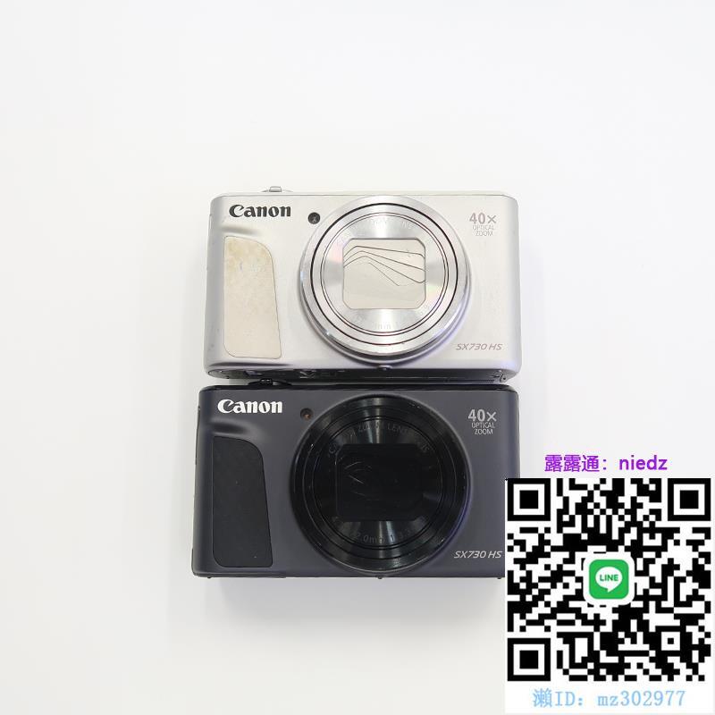 セール 登場から人気沸騰】 【美品】Canon HS SX600 Shot Power