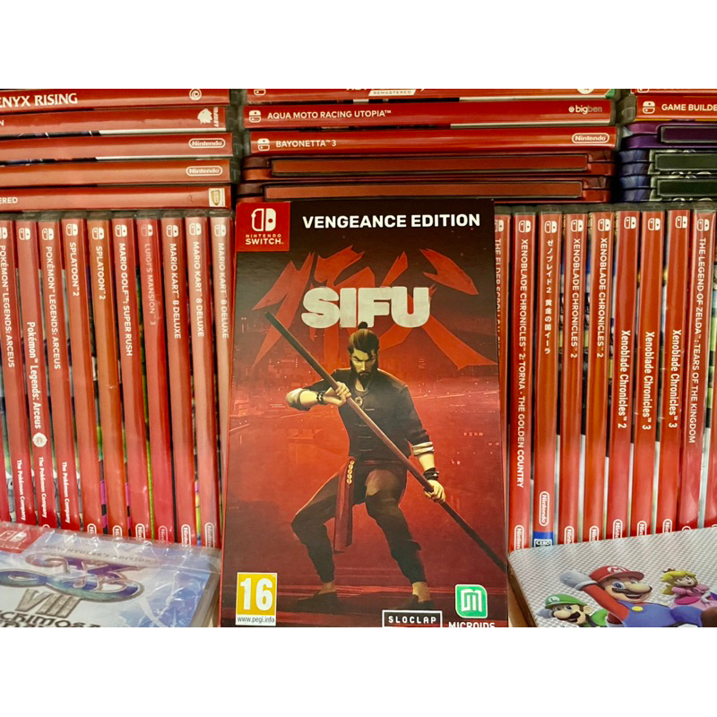 PS5 Sifu Vengeance Edition (ENG/EU)