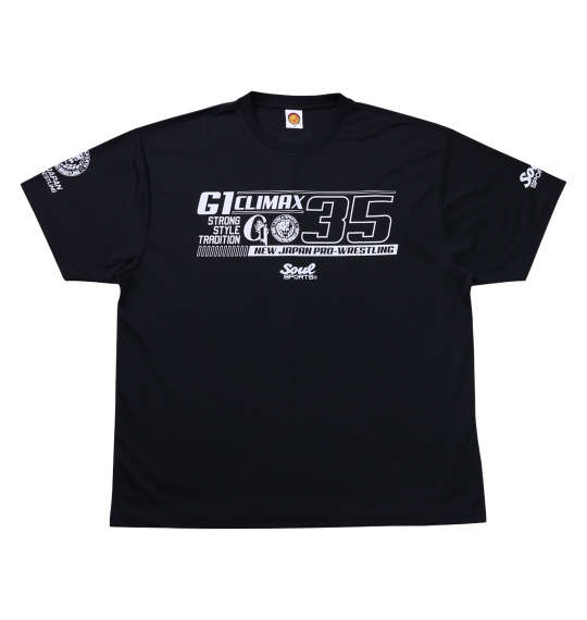 新日本プロレスG1CLIMAX35トランプ新品未使用 新日本プロレスG1CLIMAX35トランプ新品未使用