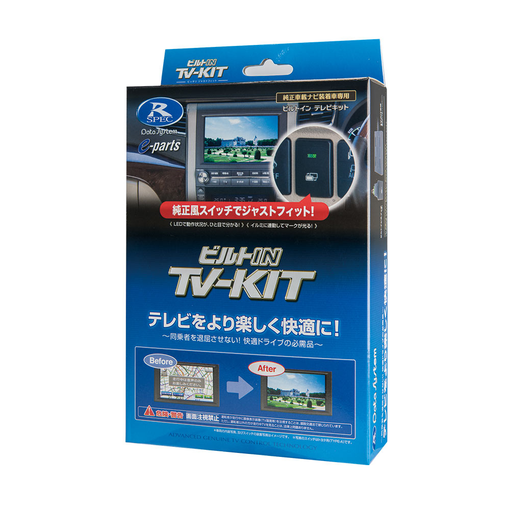 kxm-e508wの価格比較なら-2026年6月 | BigGo日本