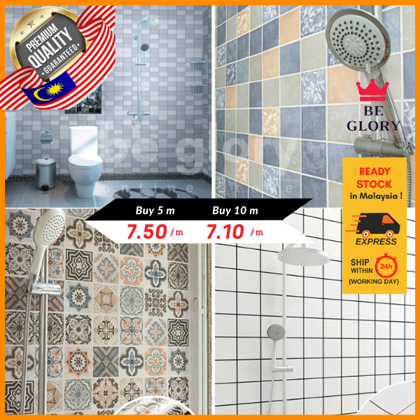 1m Pvc Wallpaper Price & PromotionMay 2024BigGo Malaysia