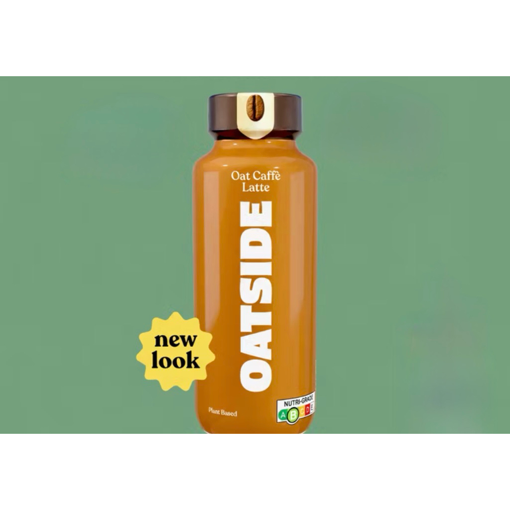 oatside 240ml price Price & Voucher Oct 2026 | BigGo Philippines