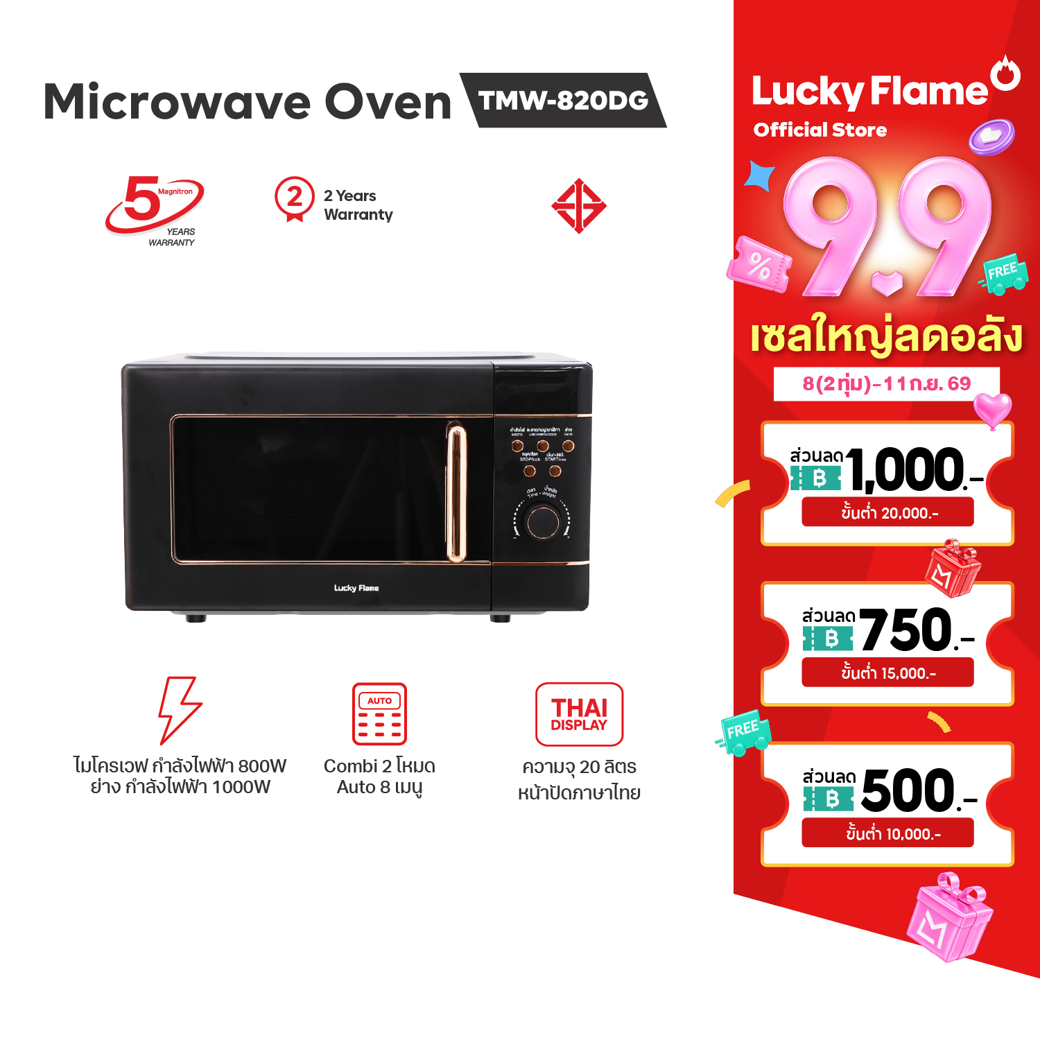 product images