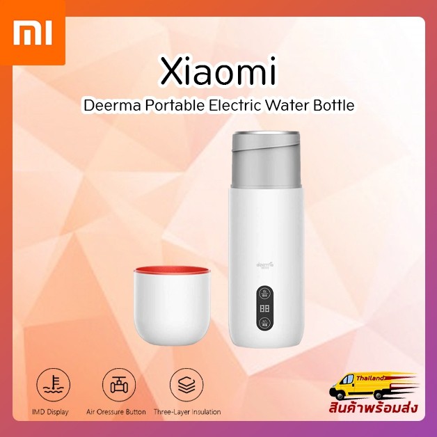 Xiaomi Thermo Mug Children'S Silicone Sleeve Water Bottle Cold Keeper Baby  Thermos Water Bottle