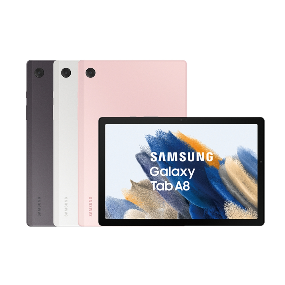 Samsung Galaxy TAB A8的價格推薦- 2023年12月| 比價比個夠BigGo