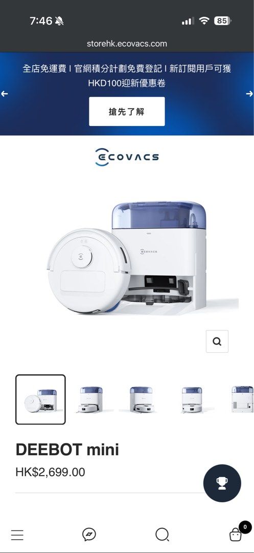 product images