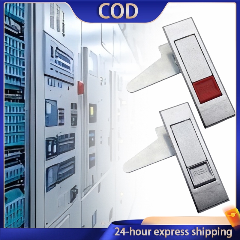 Panel Board Lock Price & Voucher Oct 2026 | BigGo Philippines