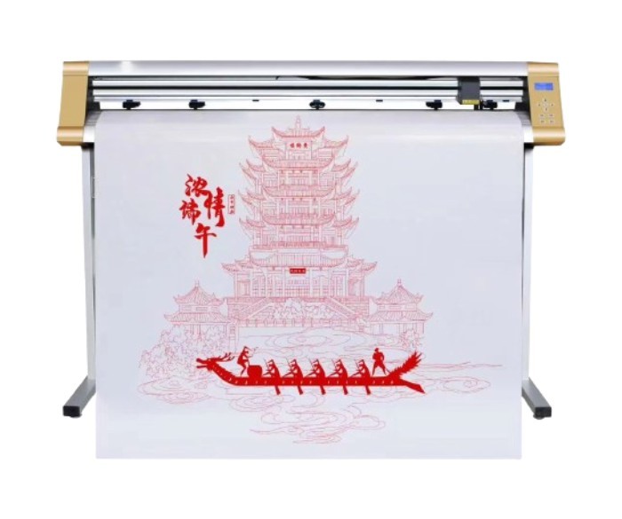 plotter cutting machine Price & Promotion-Okt 2026 | BigGo Malaysia