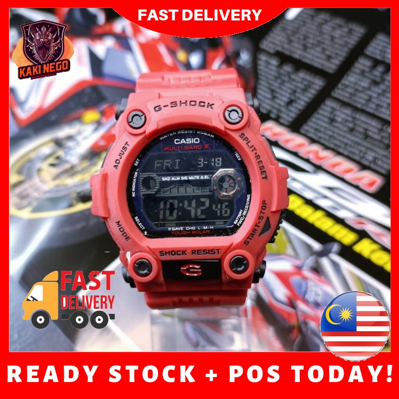 G shock mat moto 2024 merah