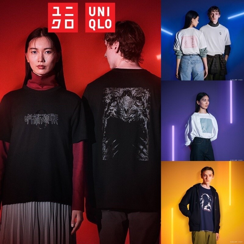 UNIQLO UT Jujutsu Kaisen 0 Collaboration Graphic TShirt Black size XL   eBay