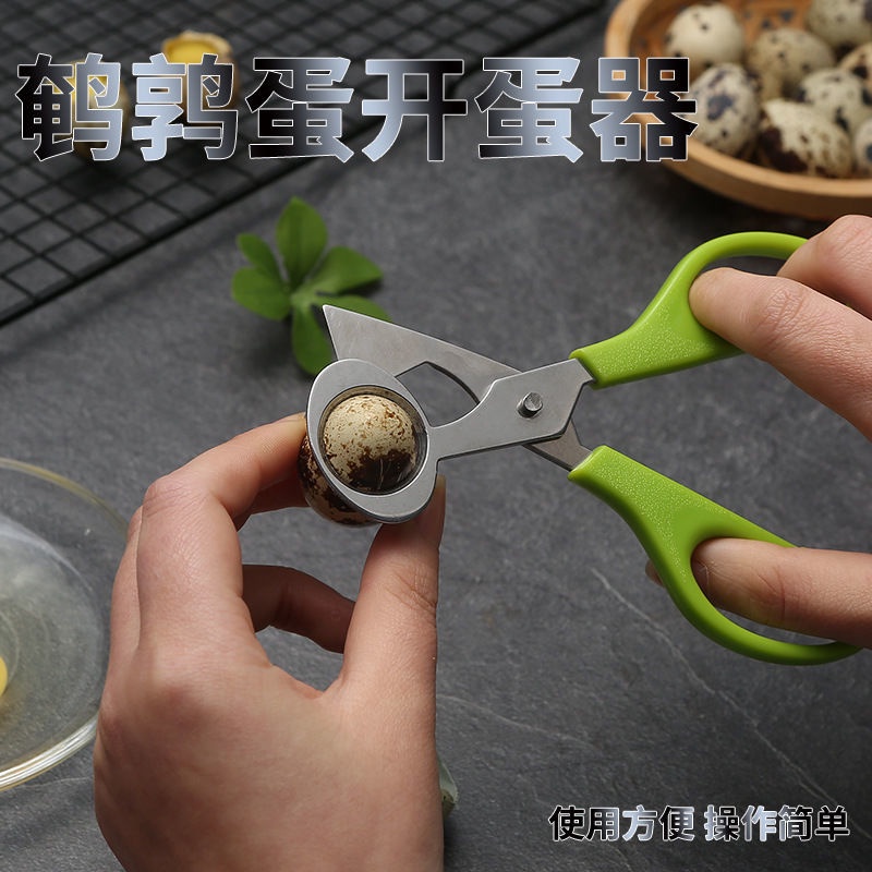 pigeon quail egg scissor cutter opener