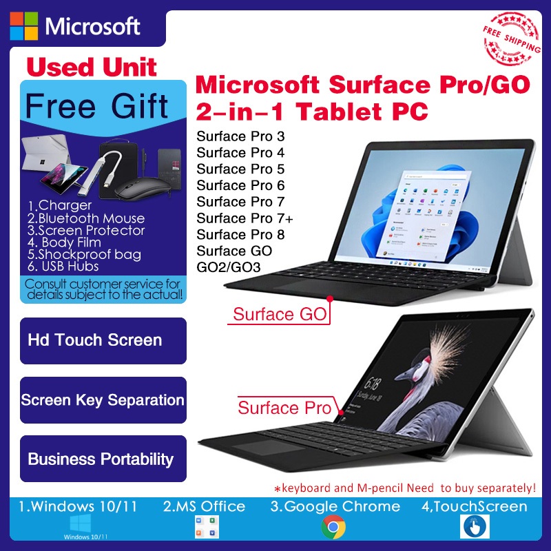 product images
