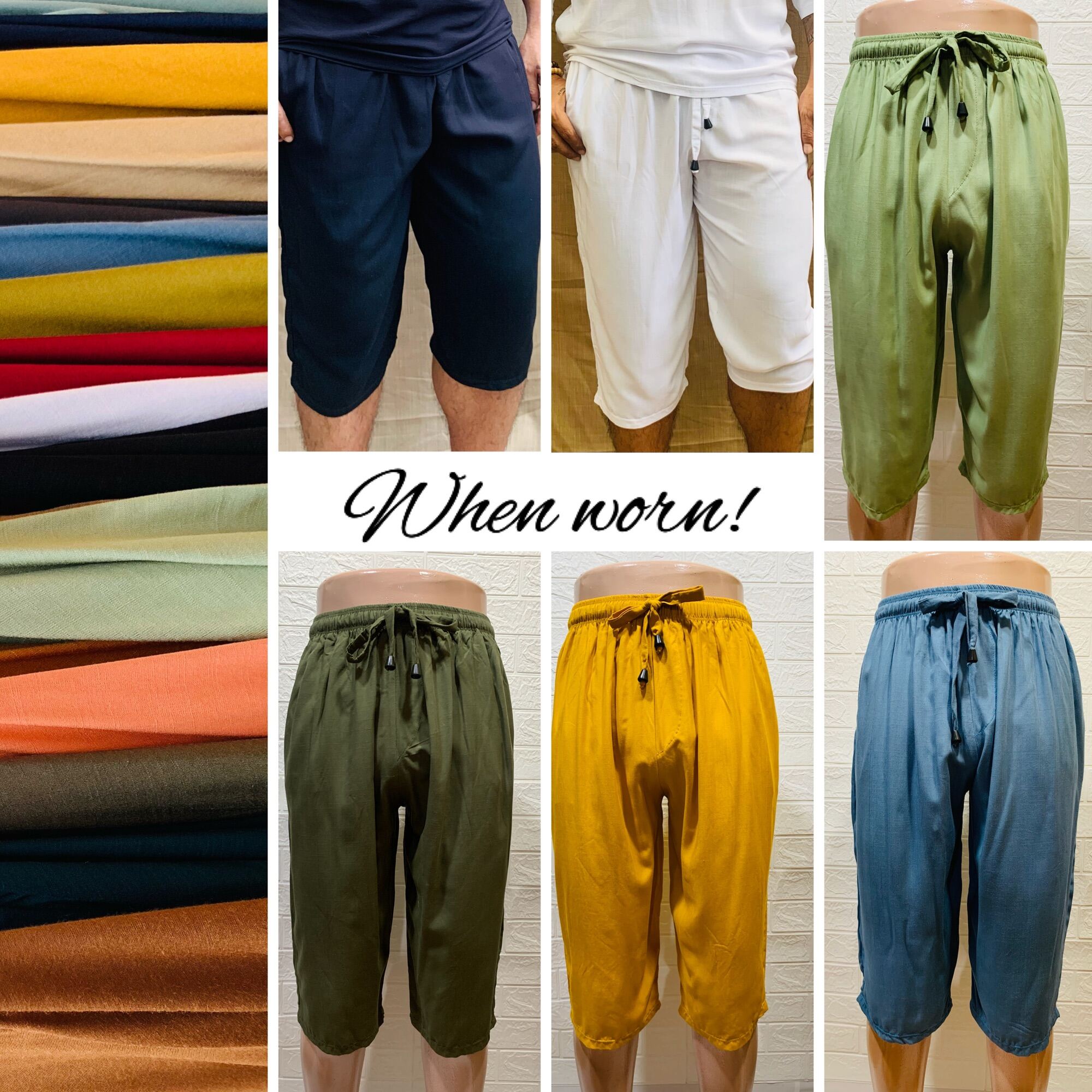 Tokong pants best sale