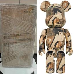 BE@RBRICK 東洲斎写楽 三代目大谷鬼次の奴江戸兵衛1000％ BE@RBRICK 東洲斎写楽 「三代目大谷鬼次の奴江戸兵衛」1000
