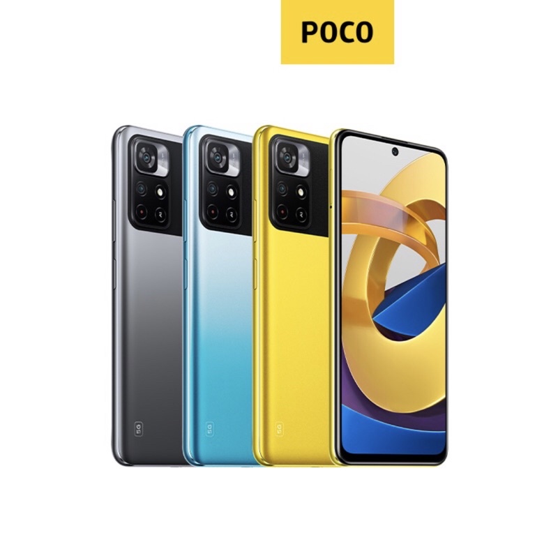 POCO M4 Pro 5G (4/64GB, 6/128GB)