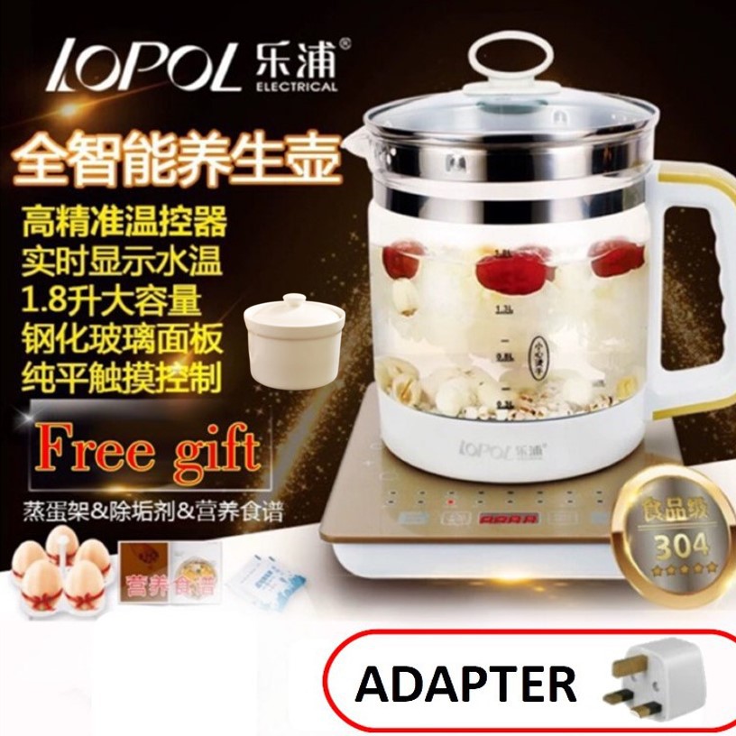 Lopol multifunction electric boiler new arrivals