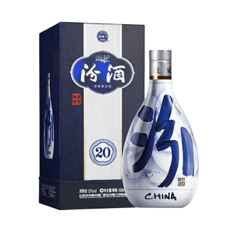 お値下げしました！新品未開封 青花  冷酒 QINGHUA FENJIU お値下げしました！新品未開封 青花 冷酒 QINGHUA FENJIU