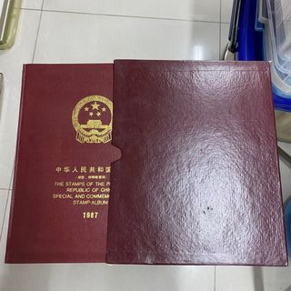 中華人民共和國郵票冊的價格推薦- 2026年6月| BigGo格價香港站