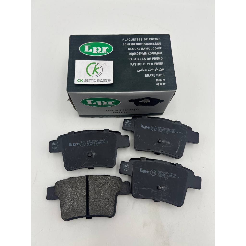 lpr brake pad Price & Promotion-Okt 2026 | BigGo Malaysia