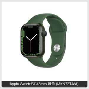 買い誠実 Apple Watch Series 7 45mm Green 緑WW1895 腕時計(デジタル