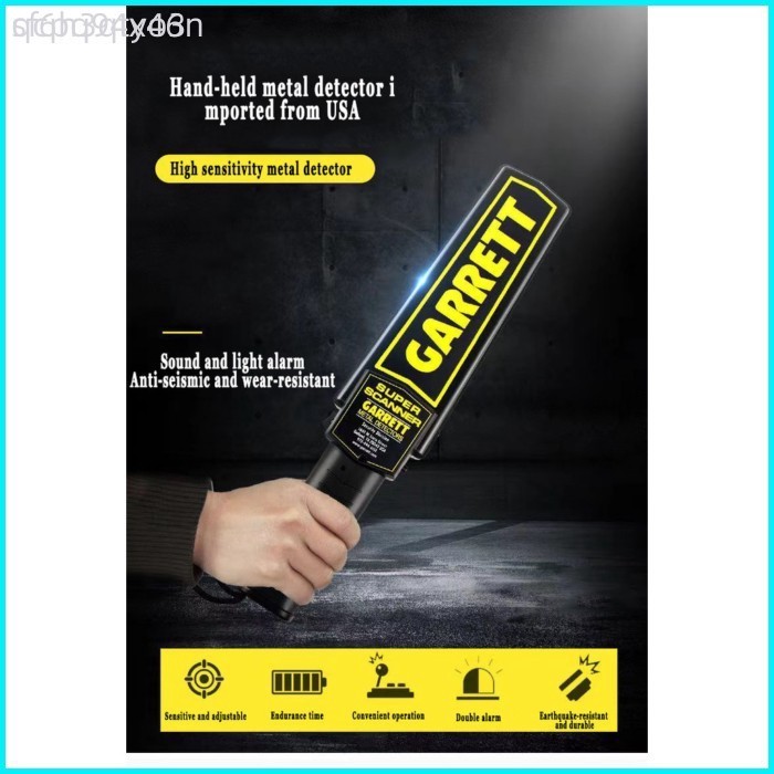 Metal Detector Garrett Price & Voucher Oct 2026 | BigGo Philippines