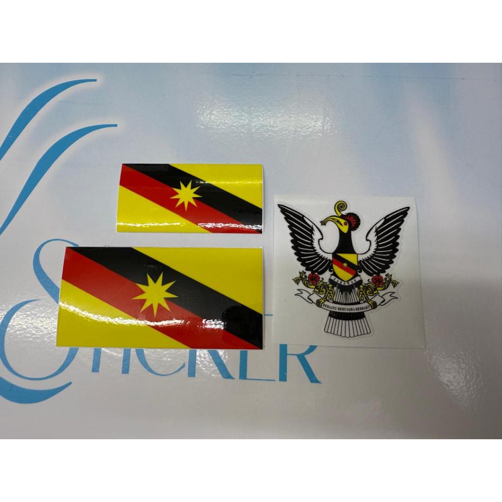 Sarawak Flag Sticker Price & Promotion-Okt 2026 | BigGo Malaysia