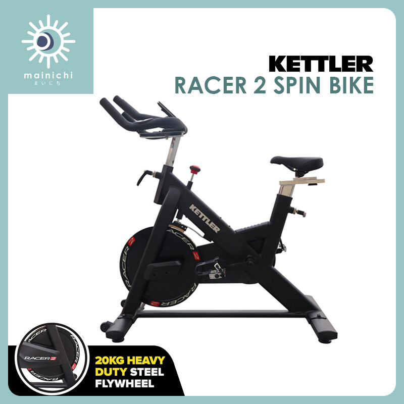 Kettler racer discount 9 indoor cycle