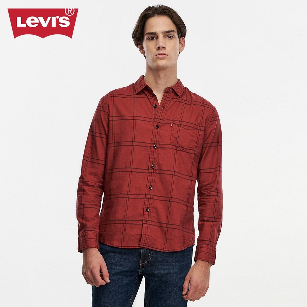 Levi Price & Voucher Aug 2023BigGo Philippines