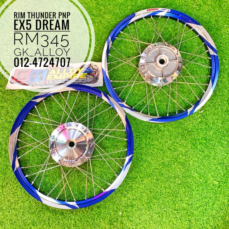 Rim lidi deals ex5