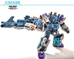 sdt-06 caesar的價格推薦- 2026年7月| 比價比個夠BigGo
