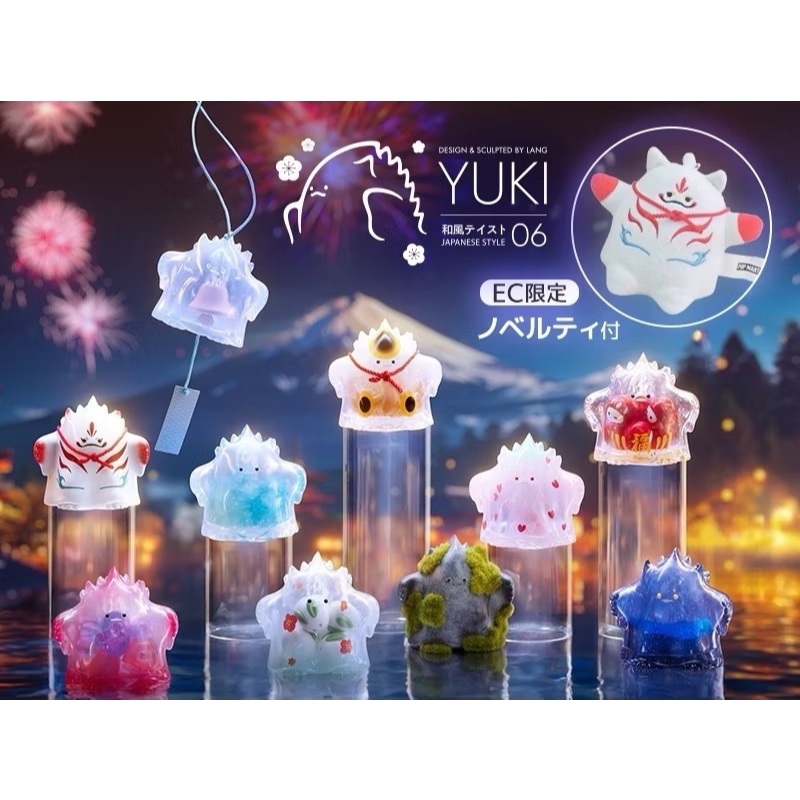 POPMART YUKI 06 和風テイスト 未開封 1アソート 8デザイン入り