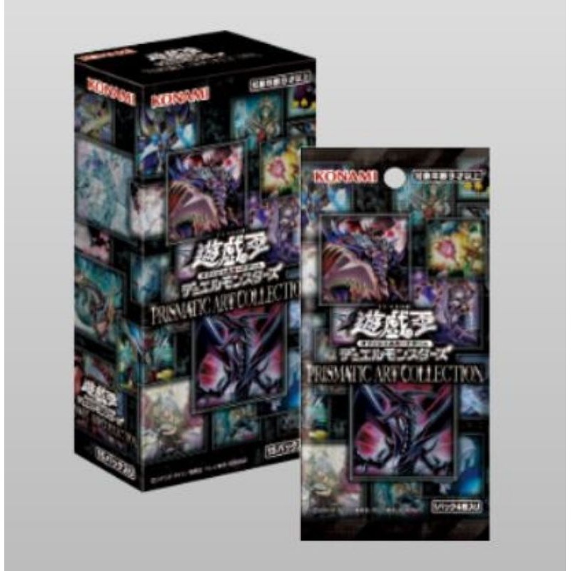 Prismatic ART Collection Price & Promotion-Mar 2023|BigGo Malaysia