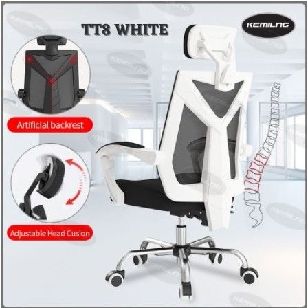 Kemilng discount massage chair