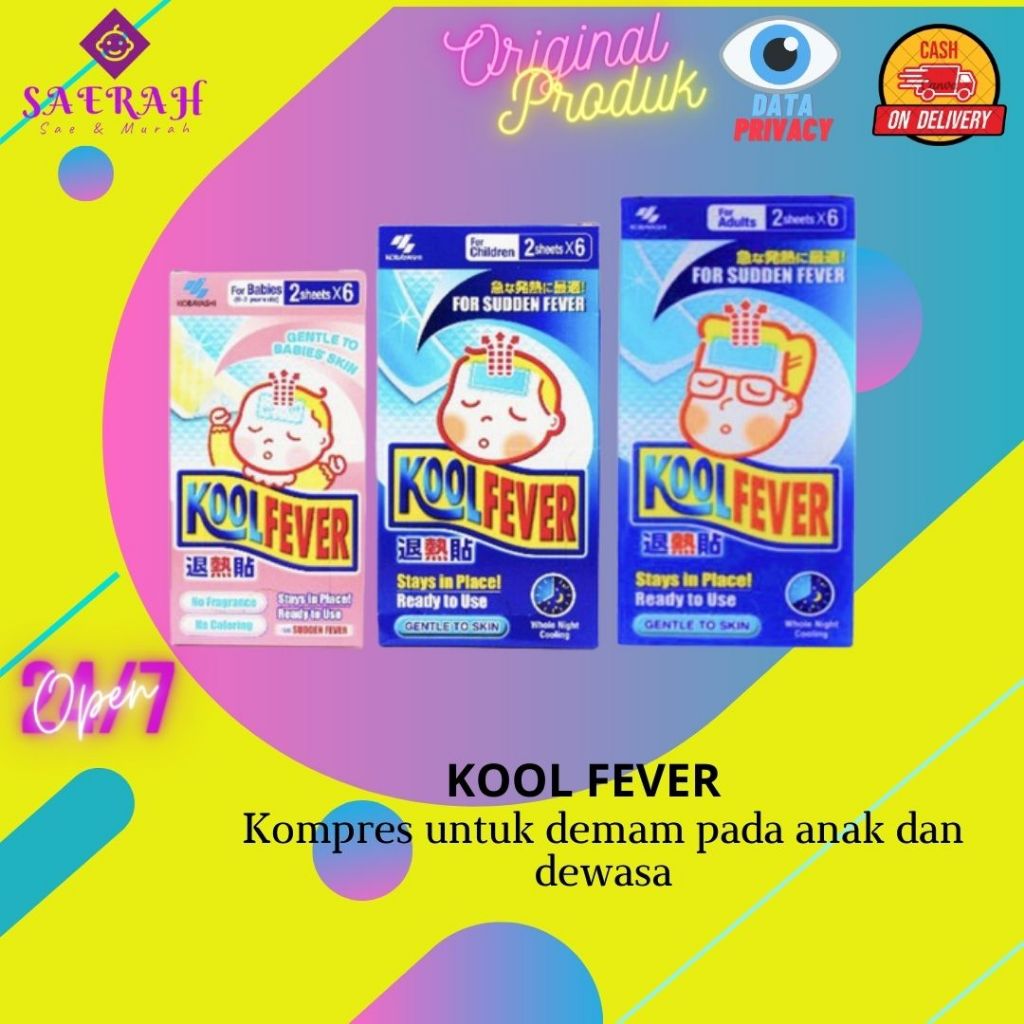 kool fever Price & Voucher Oct 2026 | BigGo Philippines