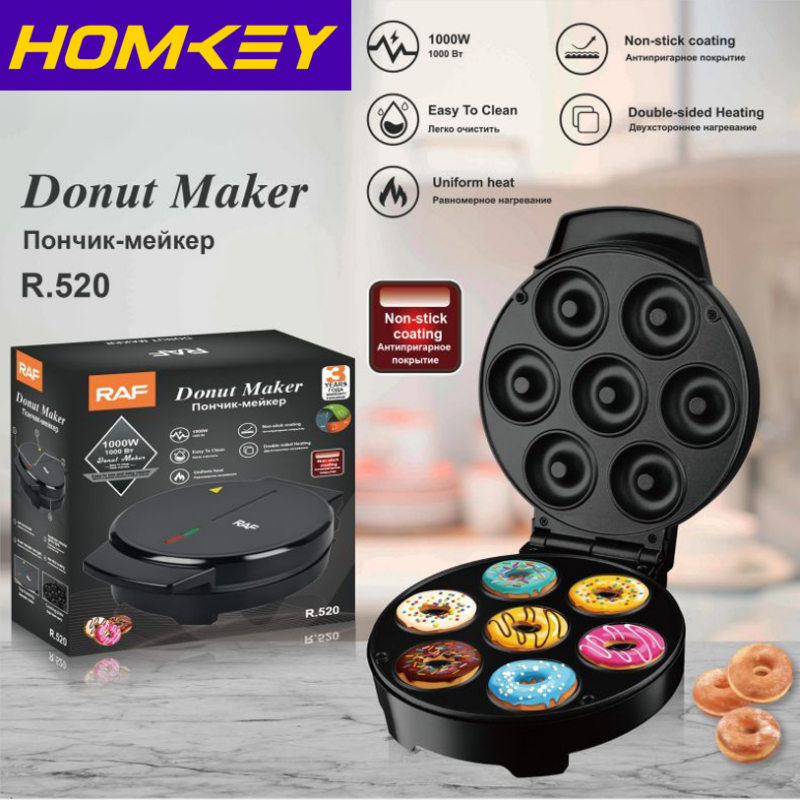 Mini Donut Maker Price & Voucher Oct 2026 | BigGo Philippines