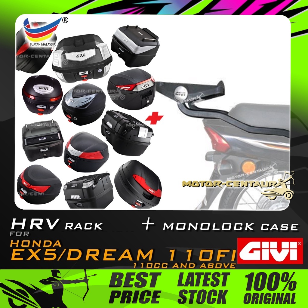Box motor deals ex5