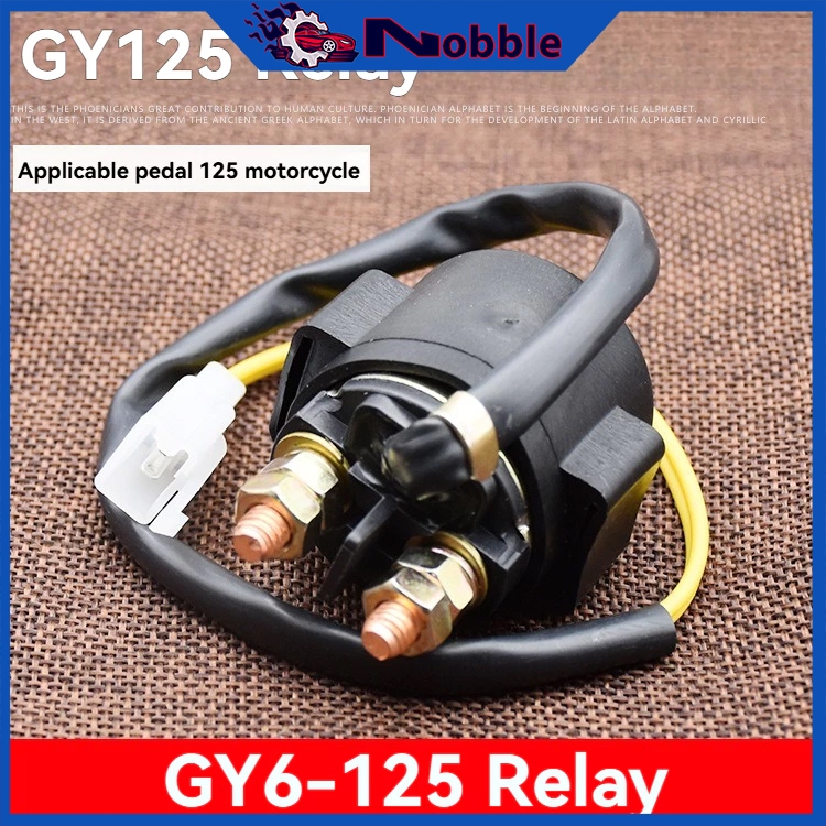 Starter Relay Price & Voucher Oct 2026 | BigGo Philippines