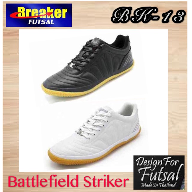 Kasut store breaker futsal