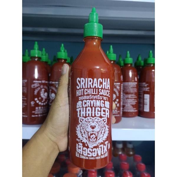 Sriracha price voucher feb 2024 biggo philippines