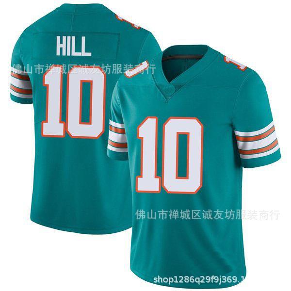 1 JERSEY นักข่าวฟุตบอล Miami Dolphins tyreek Hill jaylen waddle Mike gesicki  jevon Holland jerseys elandon roberts Jerome bake Kader kohou Jeff wilson  jr.