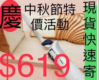 Black Decker EK-500的價格推薦- 2023年11月