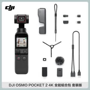 dji pocket 2 momo