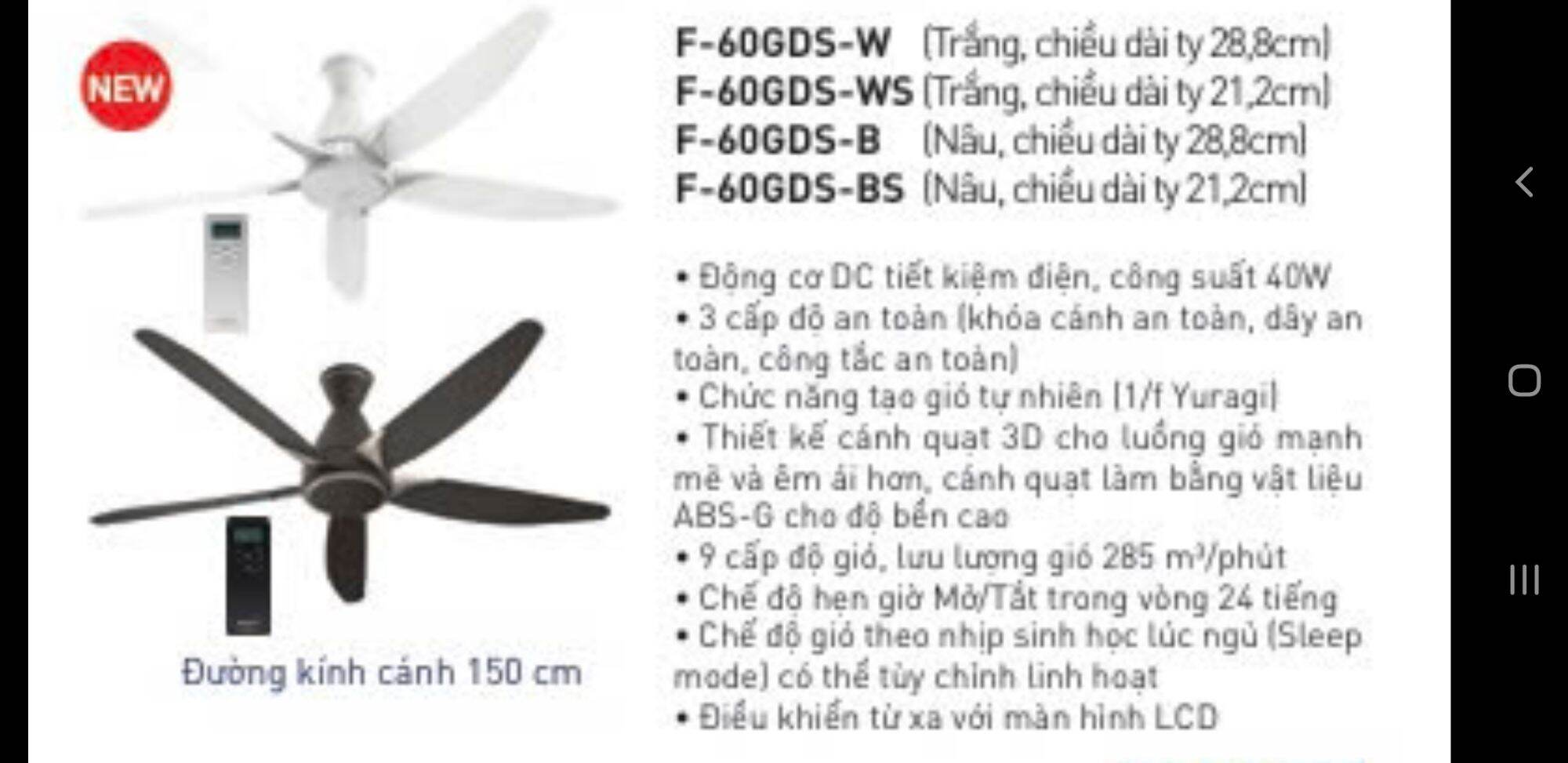 product images