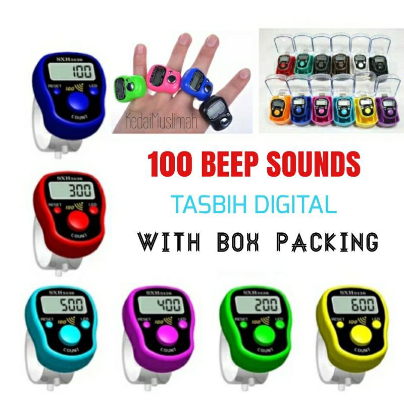 Tasbih Digital LED Display Price & Promotion-Jan 2024